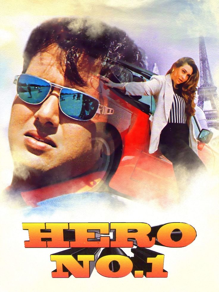 Hero no 1